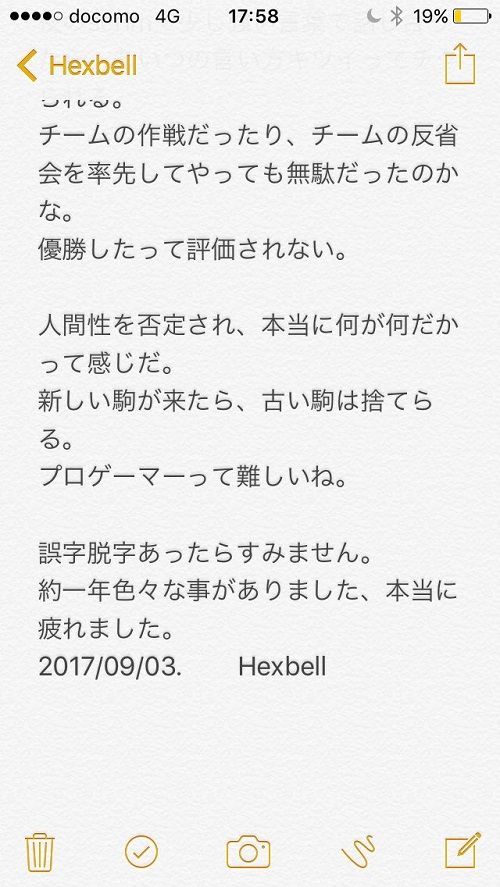 �ץ������ޡ�æ��˴�Ϣ��������-05