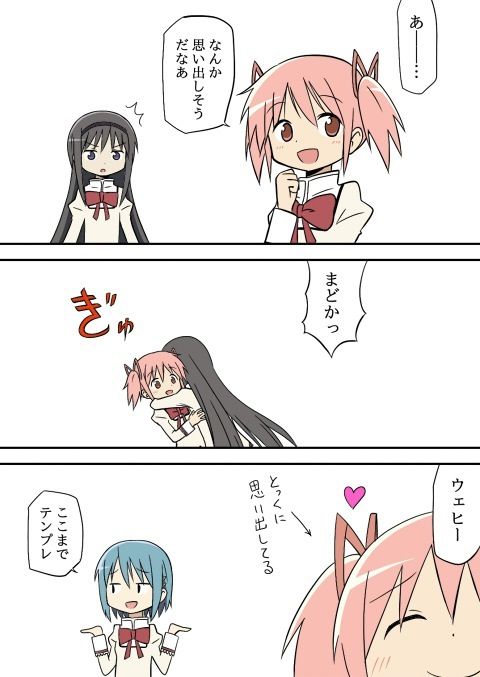 d6f0c6f3