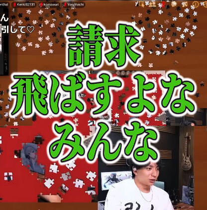�ۥ��饤�� �������� 3D�饤�� �Ŀ���ô ���夲 ���� �֥�å� �Ŀ����˴�Ϣ��������-32