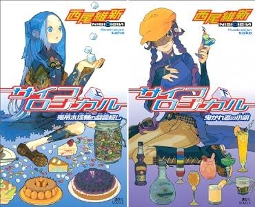 kindle��ʪ�쥷�꡼�������ζ��������̼Ҥ˴�Ϣ��������-07