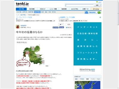 ŷ���˴�Ϣ��������-02