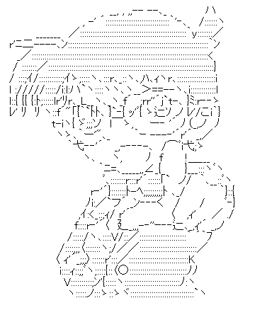 yaruo