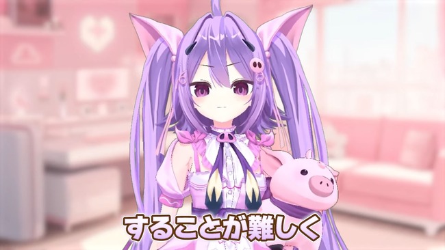 VTuber �������뺧��ǥ�����л����Ҷ������˴�Ϣ��������-30