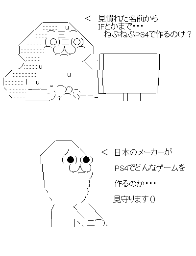 aas32daf12ds3af132dsaf132dsa