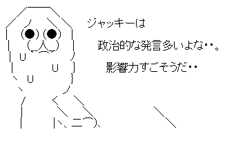 grtghseg