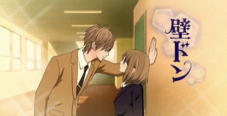 壁ドン されたいと思っている女性は7割もいることが判明 さらに好きじゃない相手でもキュンとしてしまう女性が3割以上 中毒性も オレ的ゲーム速報 刃 壁ドン されたいと思っている女性は7割もいることが判明 さらに好きじゃない相手でもキュンとしてしまう女性が3割以上 中毒性も オレ的ゲーム速報 刃