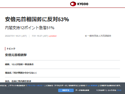 ���� ���ܸ����� ȿ�� ����Ĵ�� ��Ʊ�̿��� 53�� ��ջٻ�Ψ�˴�Ϣ��������-02