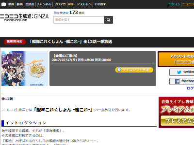 �Ϥ��졡���⤳�줯����󡡰���������˥����˴�Ϣ��������-02