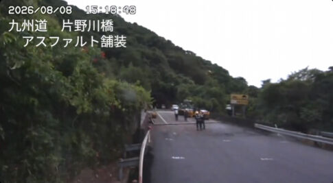 熊本地震 復旧 工事 九州自動車道 アスファルト NEXCOに関連した画像-02