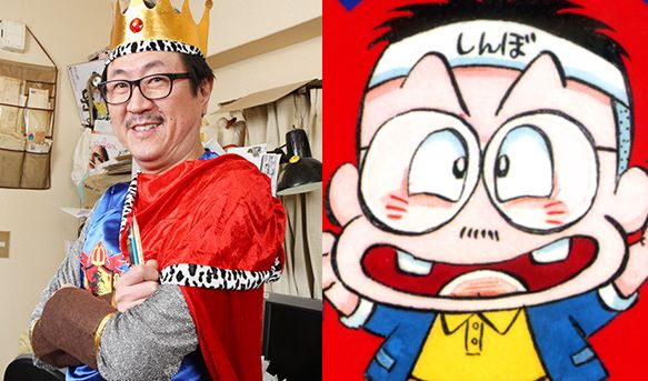 のむらしんぼ 没落 漫画家 顔出し コロコロ創刊伝説 コロコロ 借金に関連した画像-01