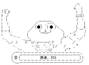 コロンビア3