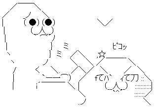aa002