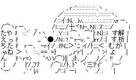 aa007