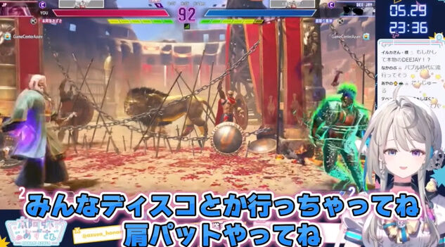 �ܰ��濫���������ڤ����ơ�����͵�ҡ���ͥ��ǯ�� 47�� �Х֥����� ����ꥢ����� �ǥ������˴�Ϣ��������-03