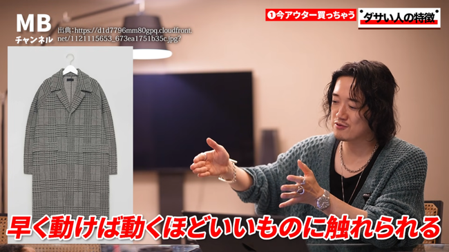 �ե��å����������12�MB�����������˴�Ϣ��������-03