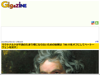 �ޥ��ɥʥ�ɡ��ޥå������ɡ����ޤ�졡�����Wi-Fi�����ա�BGM���١��ȡ�������˴�Ϣ��������-02