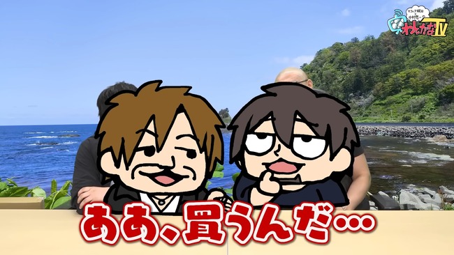 ¼ͪ ľ FF16 ե󥯥ߥ顼 ܻ 260   TGS˴Ϣ-06