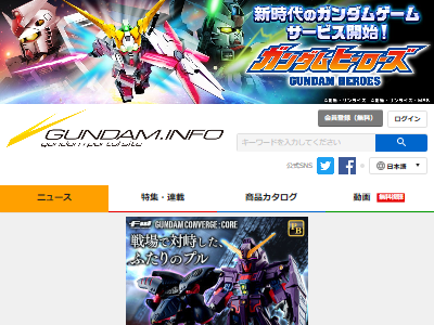 ������� ���� ȯɽ��˴�Ϣ��������-02