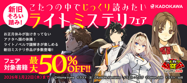 695f0b727bda76.91699294