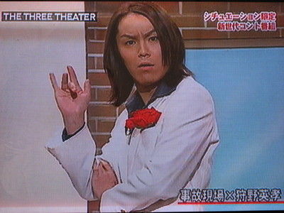 イケメンに関連した画像-01