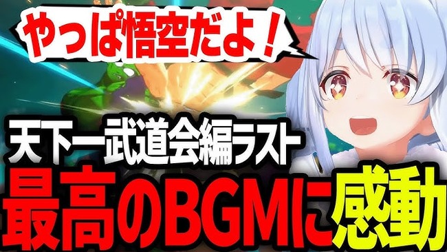 VTuber ������ �¶� �ڤ��� ������� �ޥ˥奢�� �ۿ��˴�Ϣ��������-05