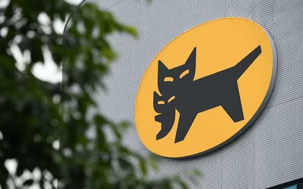 ヤマト運輸 クロネコヤマト 2024年問題 トラック運転手 働き方改革関連法 残業上限時間 民間シンクタンク 物流 に関連した画像-01