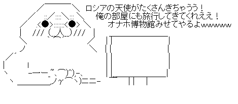feawrgfeshg