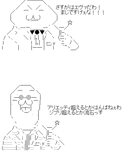 a18