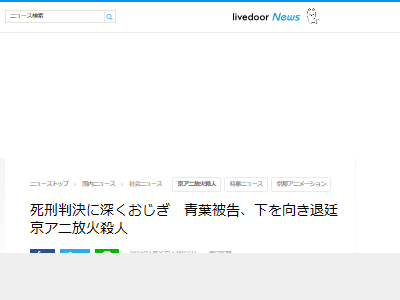 ԥ˥᡼ л տ ෺ Ƚ Ƚ˴Ϣ-02