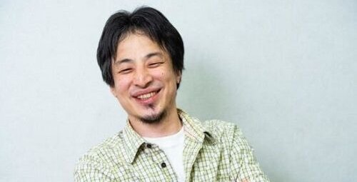 ひろゆき タワマン 2階 賃貸 お得に関連した画像-01