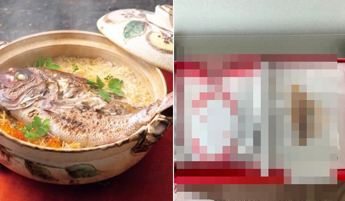 友人 結婚式 カタログギフト 写真 鯛めし 写真詐欺 誇張広告に関連した画像-01