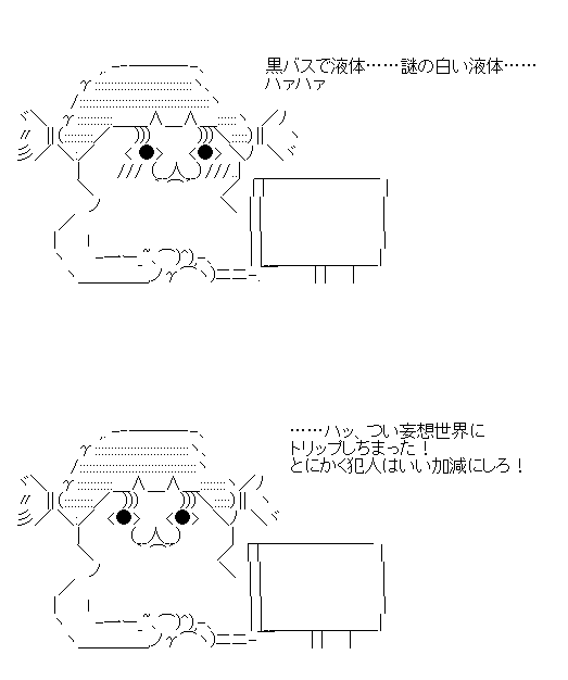 jhlaha