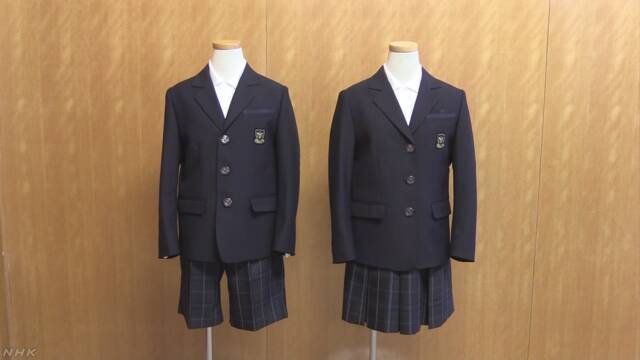 ＬＧＢＴ　配慮　制服 小学校 半ズボン　スカートに関連した画像-01