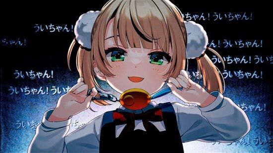 しぐれうい 子供 メゾピアノ 炎上 フェミニスト 小児性愛 イラストレーターに関連した画像-01