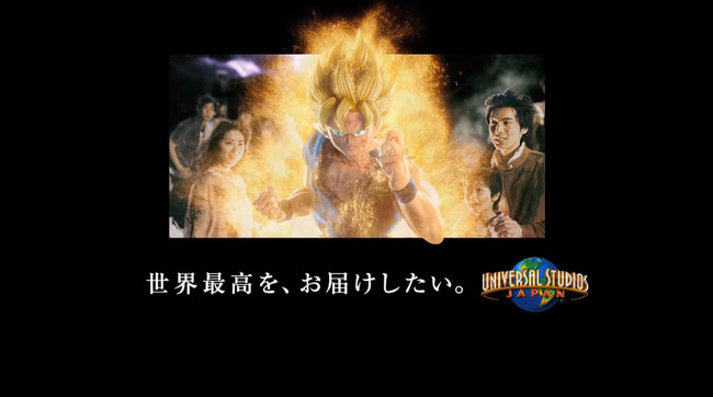 フリーザ 戦闘力が 53億 になるwwwwwwwwwww オレ的ゲーム速報 刃 フリーザ 戦闘力が 53億 になるwwwwwwwwwww オレ的ゲーム速報 刃