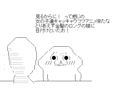 hyuiaga