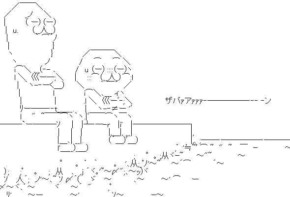 艦これ 有識者に関連した画像-08
