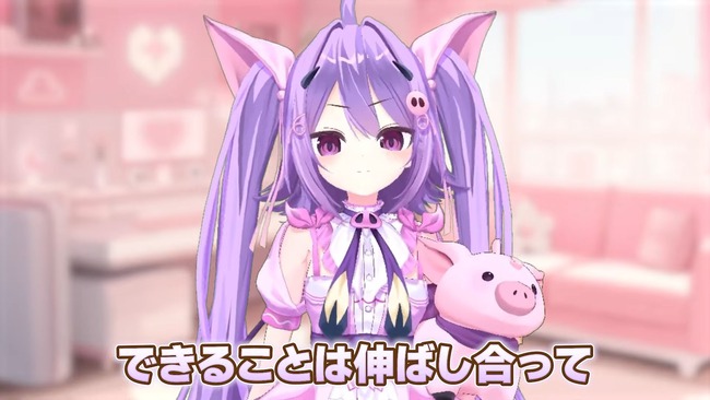 VTuber �������뺧��ǥ�����л����Ҷ������˴�Ϣ��������-22