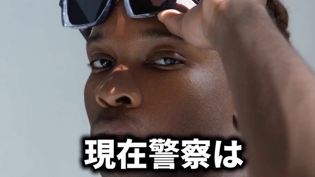 ����ꥫ d4vd ��� ���쥹�� ���� ���ΰ�� ���Ǥ˴�Ϣ��������-32