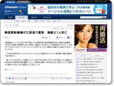 77306022_400x300 (1)