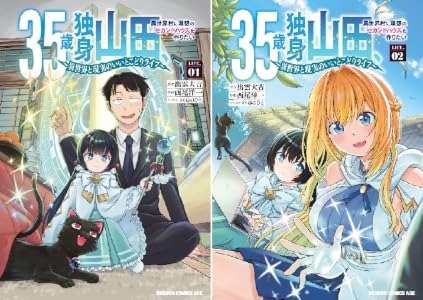 Kindle KADOKAWA �˥���Τ�ϣ��ѻ� ����������饤 �������Τ�Ӥ����Ȥ˴�Ϣ��������-50