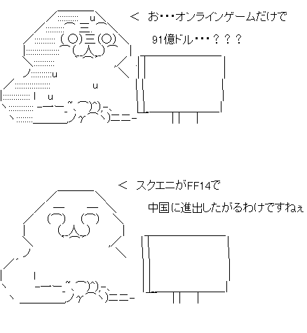 あああ23f1dさ123fdさ321