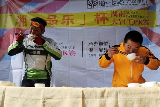 img_c760ce5d4537b3d3c68131d78c0ad066169620