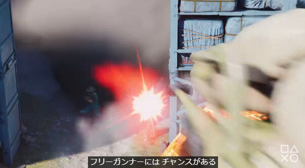 プレイステーション PS5 StateofPlayに関連した画像-03