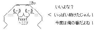 aa7c