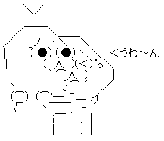 SEGA�����������ॹ�˴�Ϣ��������-05