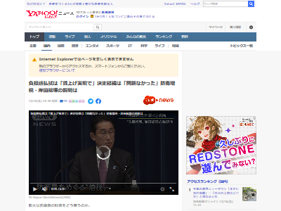 �ɱ��񡡴���ʸͺ�����ǡ����伫���˴�Ϣ��������-02