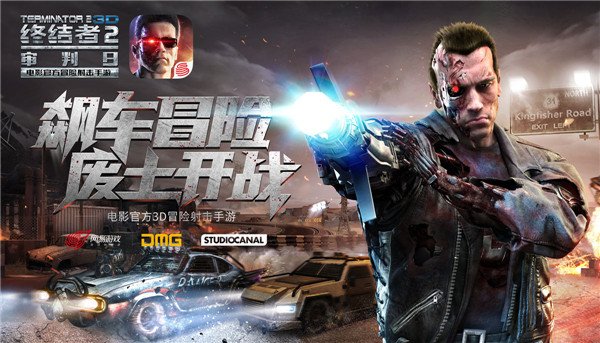 悲報 大人気となったバトロワゲーム Pubg 早速中国でパクられるwww オレ的ゲーム速報 刃 悲報 大人気となったバトロワゲーム Pubg 早速中国でパクられるwww オレ的ゲーム速報 刃
