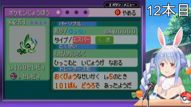 �ۥ��饤�֡����С������Ĥڤ��顡�ۿ����ݥ���󡡥�����ɡ��ߥ奦����¤�������ɥ饤�󡡰�ȿ�˴�Ϣ��������-06