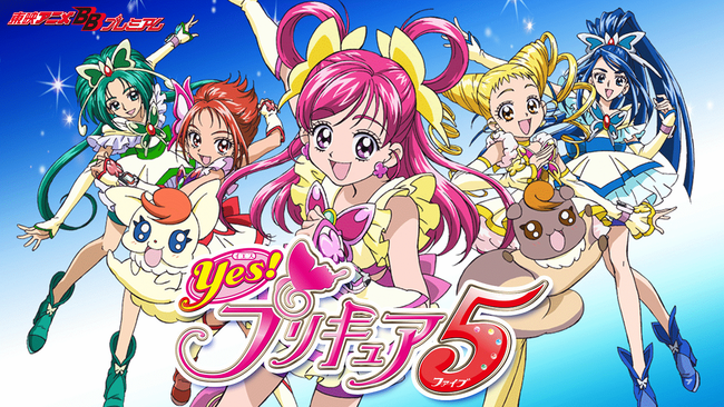 プリキュア　大人向け　深夜アニメに関連した画像-01